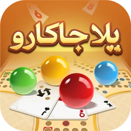 Yalla Jackaroo - Classic icon